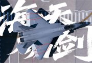 屏幕截图 2025-09-04 121418v.jpg
