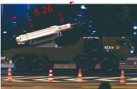 YJ-15L2.jpg
