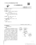 54cdca24gy1i544dz7xxrj20qo0xi0vw.jpg