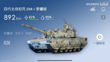 1000005185.png