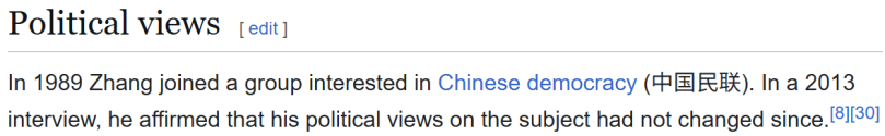 1757193937578.png