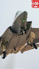 J-35 no. 81 H110581 - 中国航空工业集团 - XXL 3.jpg