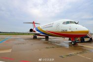 C909医疗机交付中国飞龙通航】2025年9月9日，首架C909医疗机在河南郑州交付中国飞龙通用航空有限公司，这标志着国产商用飞机系列化发展实现新拓展。该架飞机交付后将投入紧急救援、远程医...jpg