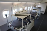 C909医疗机交付中国飞龙通航】2025年9月9日，首架C909医疗机在河南郑州交付中国飞龙通用航空有限公司，这标志着国产商用飞机系列化发展实现新拓展。该架飞机交付后将投入紧急救援、远程医...jpg