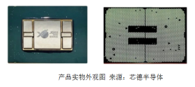 1757541796058.png