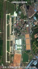 Changchun-Dafangshen AB - for Air Show 2025 - 1.jpg