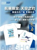 Weixin Image_20250915100733.jpg