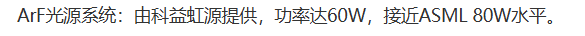 1757969748943.png