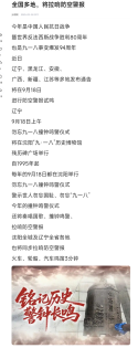 1000017294.png