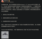 1758263418857.png