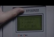 1000011373.jpg