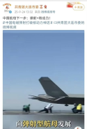 1758809491951.png