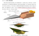 1758996852600.png