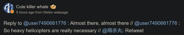 1759056421726.png