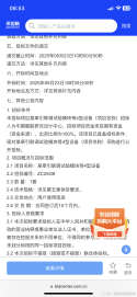 1759070736586.png