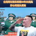 1759193286193.png