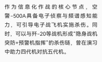 KJ500A_Capability+Support.jpg