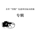 1759552787239.png