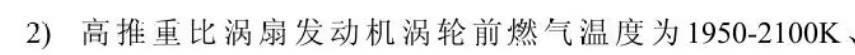 1759715972809.png