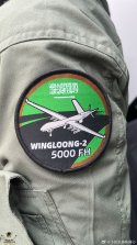 沙特的翼龙-2无人机达成5000小时战斗飞行时长 7f8d08b2gy1i68eix82qij20p018gtkh.jpg