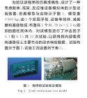 008tJu9Ogy1i6brtbxyffj30zk13ynj4.jpg 008tJu9Ogy1i6brtbxyffj30zk13ynj4.jpg