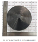 1760473277288.png