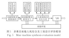 7fcd0974gy1i6cv0pd4s4j21550miai4-min.jpg