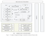 7fcd0974gy1i6cv04ez5ej21ot1d07wh-min.jpg