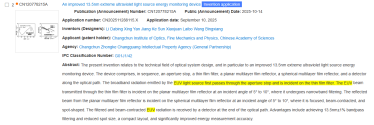 1760540345615.png