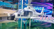 Z-9ME1111.jpg