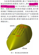 1760637505125.png