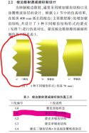 1760637702014.png