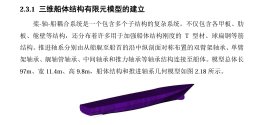 008tJu9Ogy1i6gli8hy60j320u0yeatd.jpg 008tJu9Ogy1i6gli8hy60j320u0yeatd.jpg