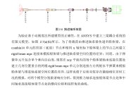 008tJu9Ogy1i6glhrk77kj31s615qqpo.jpg 008tJu9Ogy1i6glhrk77kj31s615qqpo.jpg