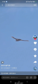 1760868719445.png