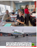 1760900236990.png