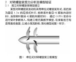 008tJu9Ogy1i6kzj1ap9lj31dg14c4bk.jpg