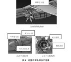 008tJu9Ogy1i6mauovrmsj319613qnac.jpg