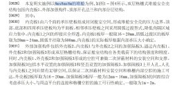 008tJu9Ogy1i6nikvxx8kj31hm0qaqv5-min.jpg 008tJu9Ogy1i6nikvxx8kj31hm0qaqv5-min.jpg