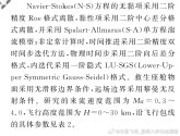 77ebe151ly1i6ob65bunuj20ru0l5qaq.jpg 77ebe151ly1i6ob65bunuj20ru0l5qaq.jpg