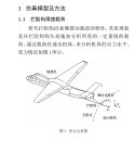 008tJu9Ogy1i6ohlpou4sj30vg0wmdmj.jpg