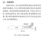 008tJu9Ogy1i6ohm5d7sdj312u0xswnw.jpg