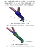 008tJu9Ogy1i6ohnzhv3pj30w6156wrl.jpg