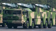 china-df-17-missile-1659354666.jpg