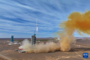 Shijian-30 Satellite Launch 19.11.png