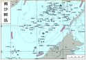 map-south-china-sea-nansha.jpg
