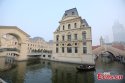 Dalian.Venice.2.jpg Dalian.Venice.2.jpg