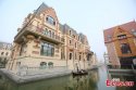 Dalian.Venice.3.jpg Dalian.Venice.3.jpg
