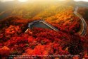 North.China.Golden.Autumn.4.Shanxi.Renzu.mountain.jpg