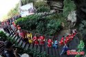 Lianzhou.Guangdong.Double.Ninth.Festival.long.noodle.2.jpg